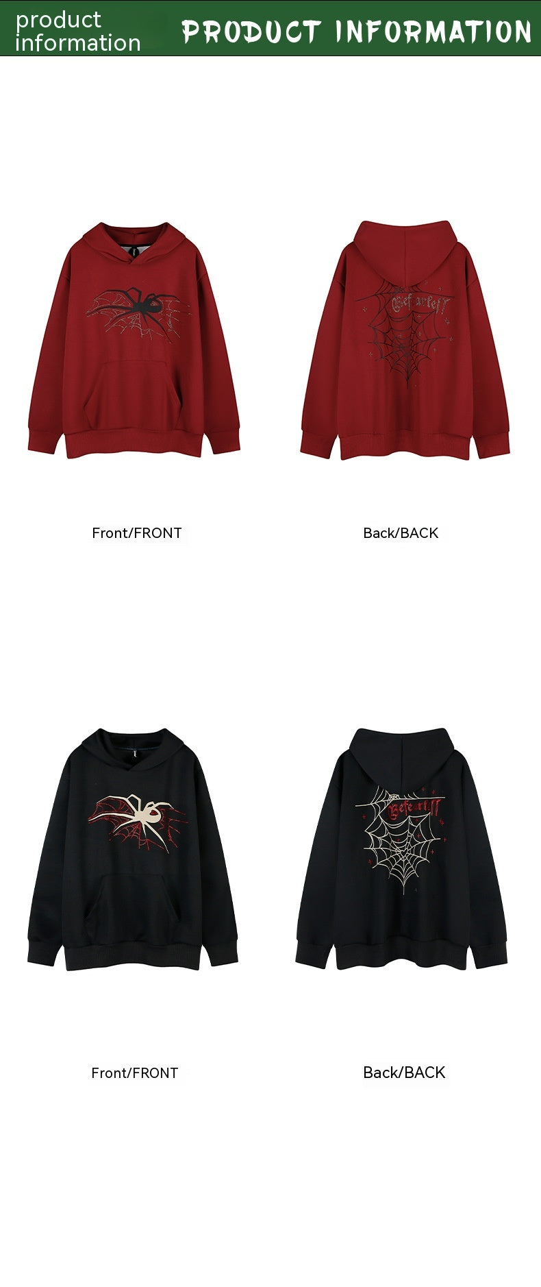 Retro Spider Hooded Sweater