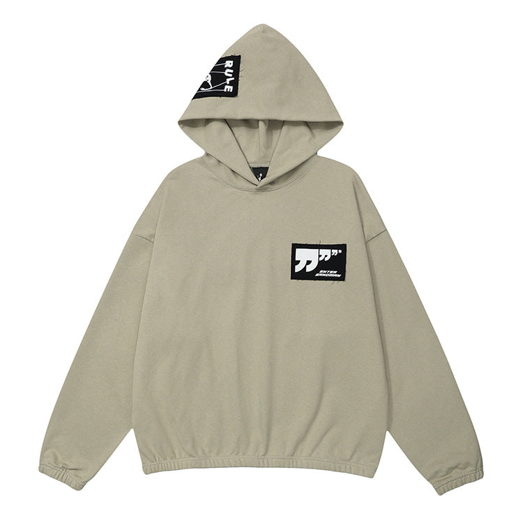 Patch-Work Hoodie