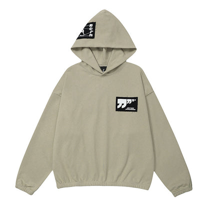 Patch-Work Hoodie