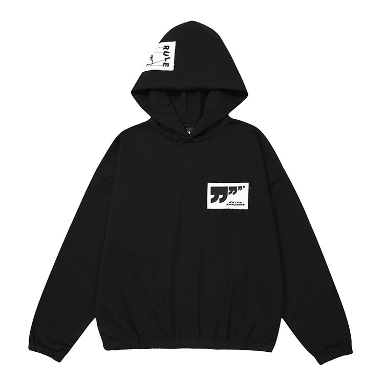 Patch-Work Hoodie